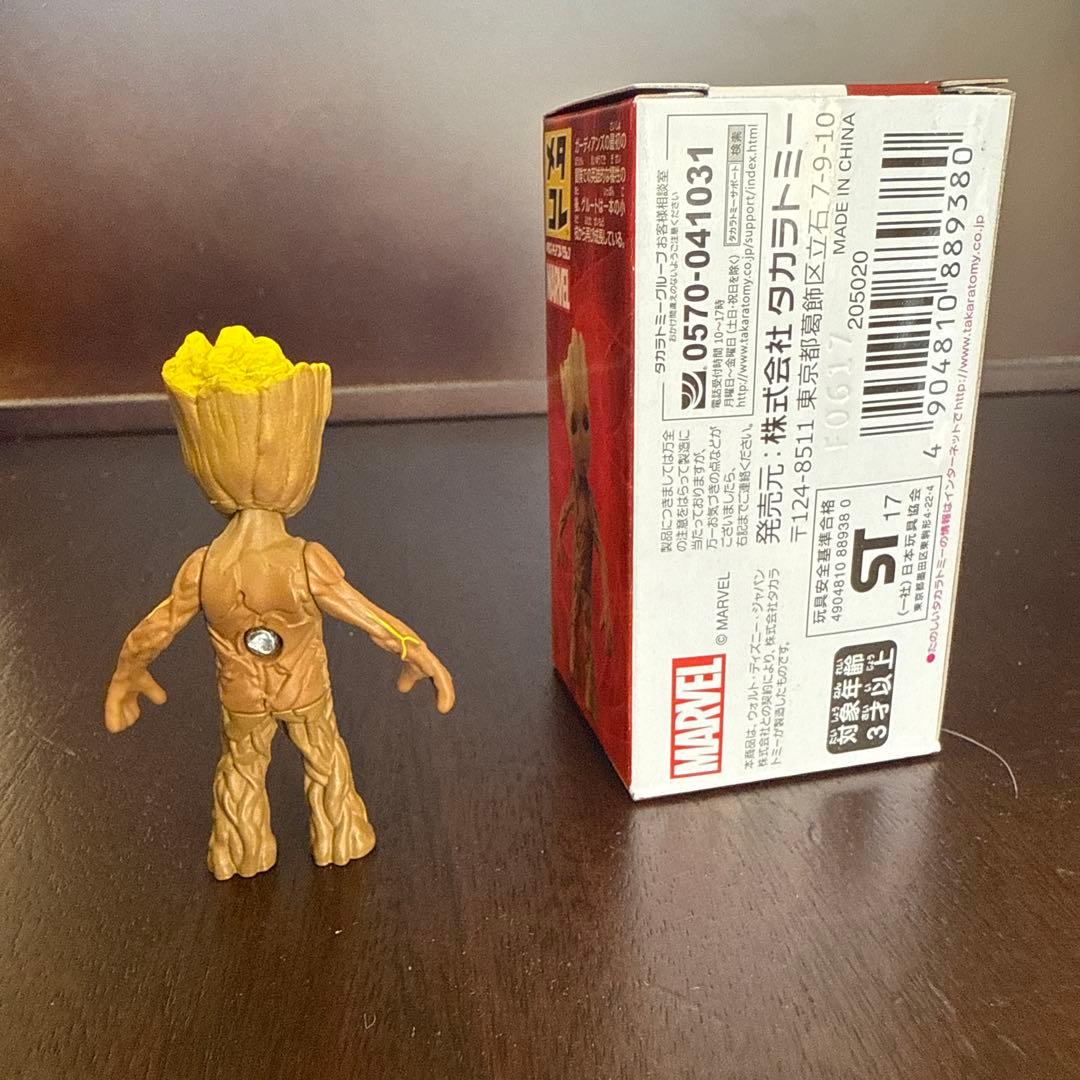 メタコレ タカラトミー グルート フィギュア