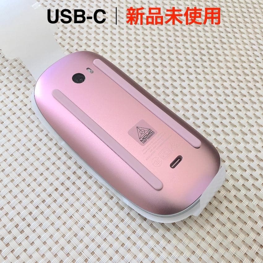 新品未使用｜USB-C｜限定｜ピンク｜APPLE｜MAGIC MOUSE｜純正 Apple Magic Mouse -Pink . iMac付属限定色ピンクSP - メルカリ