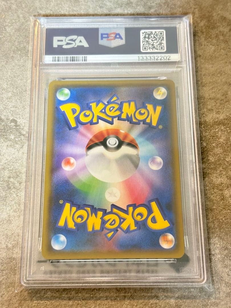 羽*む様 PSA10 レッドのピカチュウ