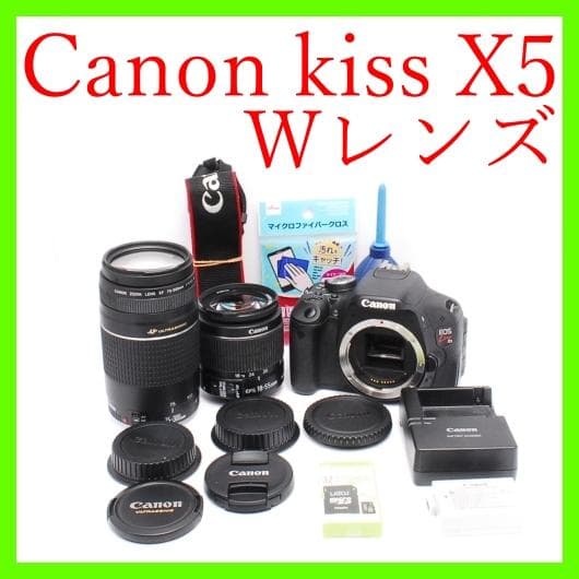 初心者オススメ⭐️Canon EOS Kiss X5 動作確認済み Amazon | Canon デジタル一眼レフカメラ EOS Kiss X5 ダブルズーム