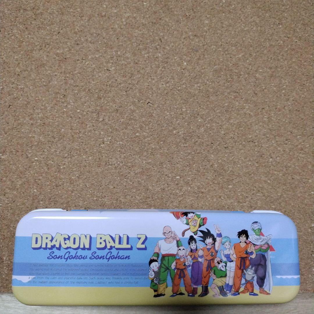 ドラゴンボールZペンケース