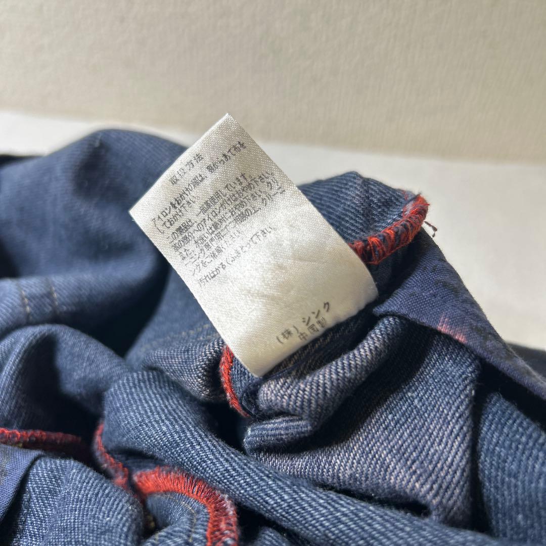 HN➕DIE h.NAOTO ローライズ ブーツカット フレアデニム