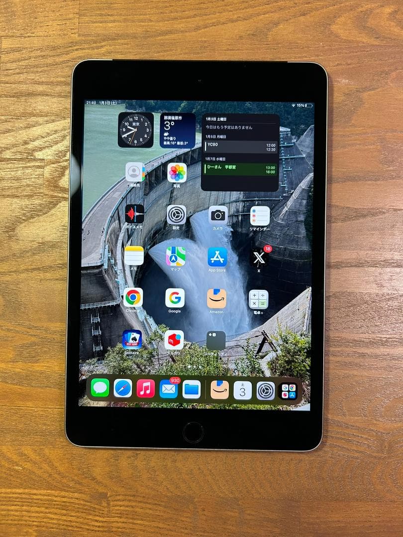 さ*ン様 iPad mini 4 128GB SIMフリー 電池 88.5% Amazon.co.jp: 【整備済み品】 Apple iPad mini 4 Wi-Fi + Cellular