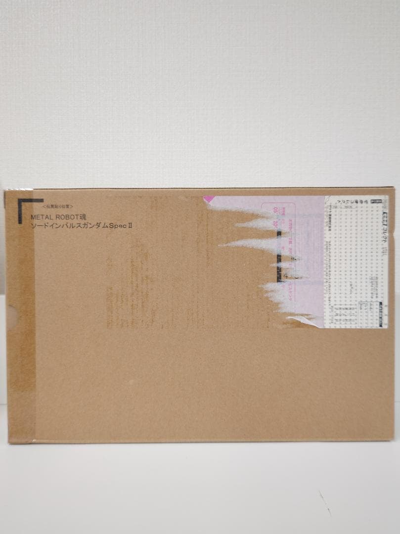L ROBOT魂 ソードインパルスガンダムSpecII