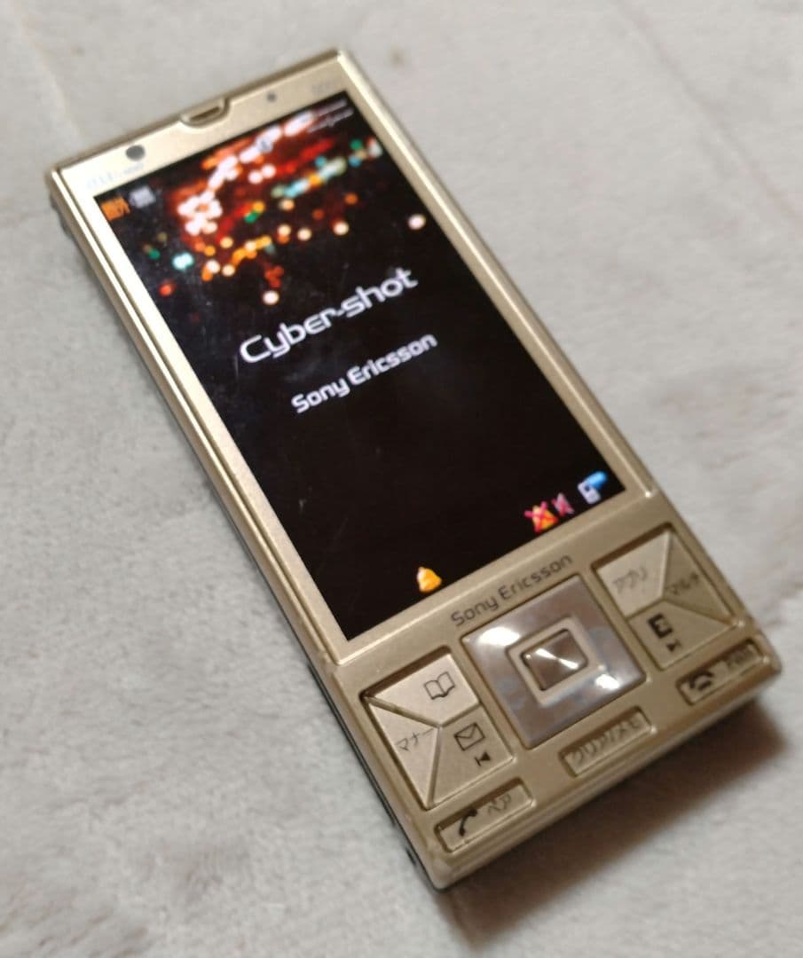 auガラケーCyber-shotケータイ S001 Sony 携帯電話 ワンセグ - メルカリ