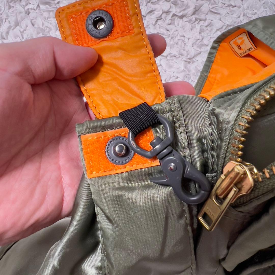 美品・希少PORTER × BEAMS BOY TANKER スカート グリーン - メルカリ