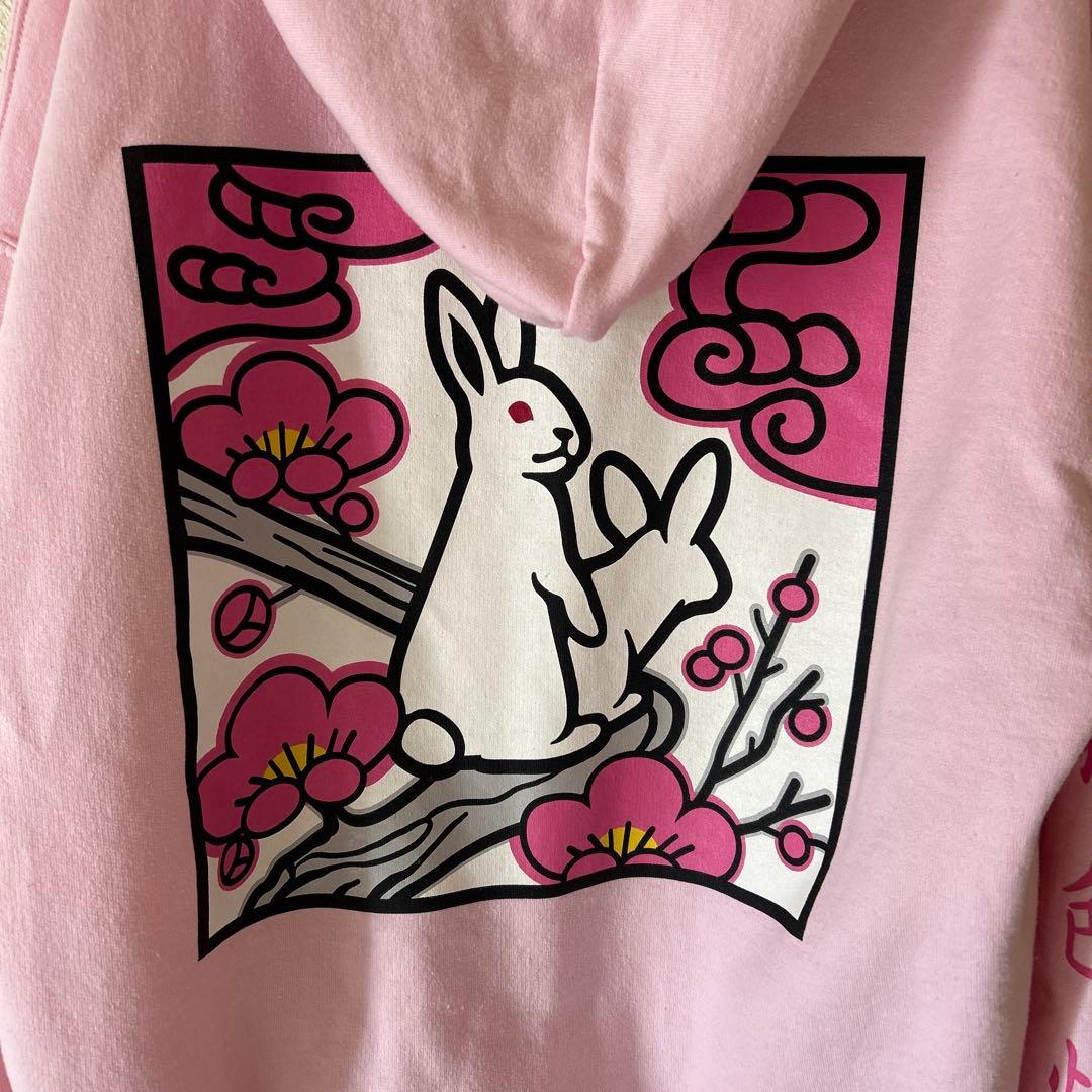 FR2梅 パーカー - メルカリ