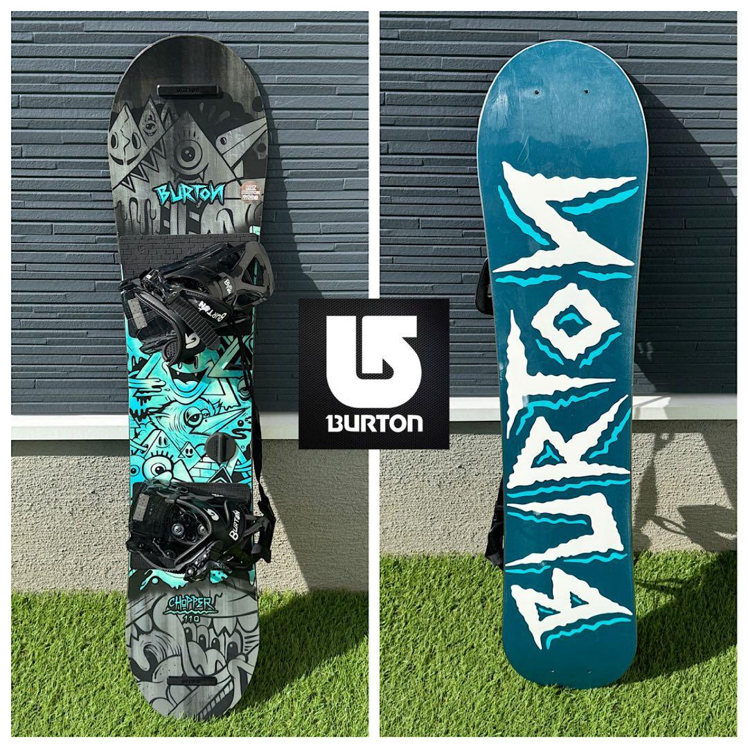バートン チョッパー 110 バイン付き キッズ　ジュニアボード 楽天市場】バートン キッズ スノーボード チョッパー Burton Chopper