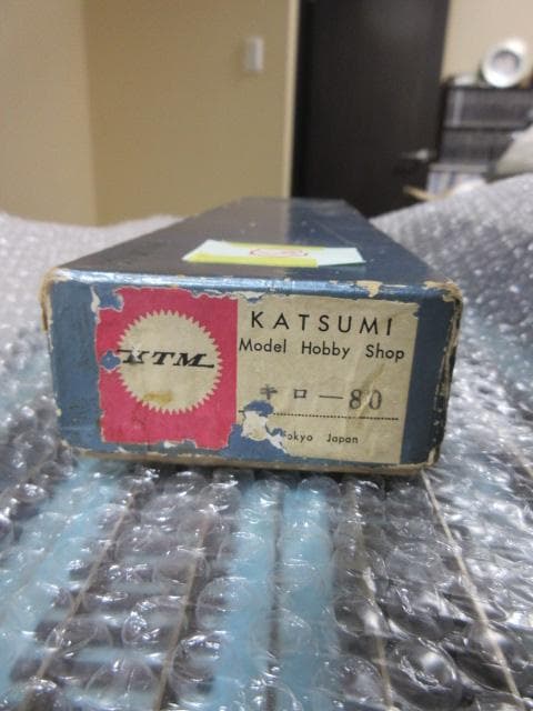 キハ02形 （レールバス） 2両セット HOゲージ　(金属製 / エンドウ製）