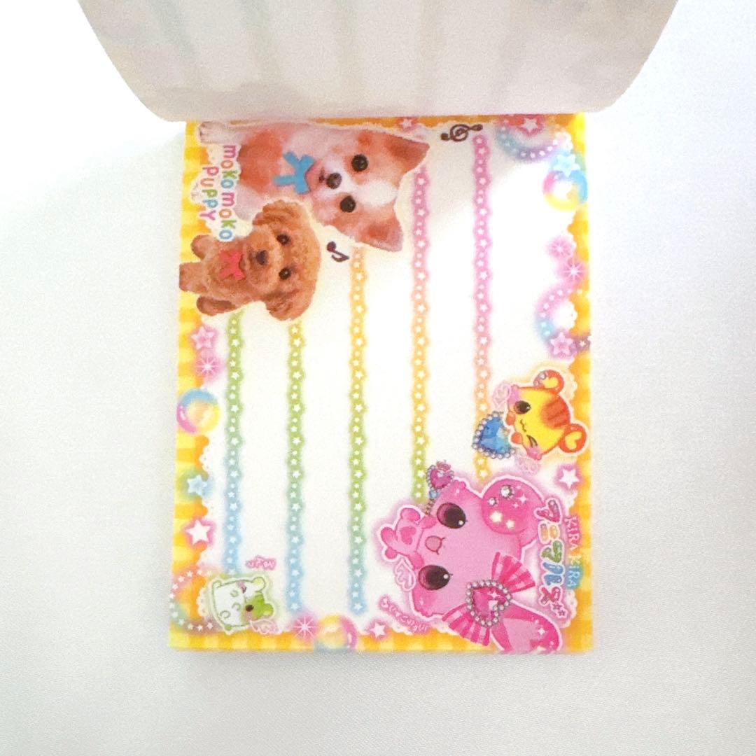 平成レトロ 平成女児 メモ帳 ミニメモ キャラ CUTE MIX - メルカリ