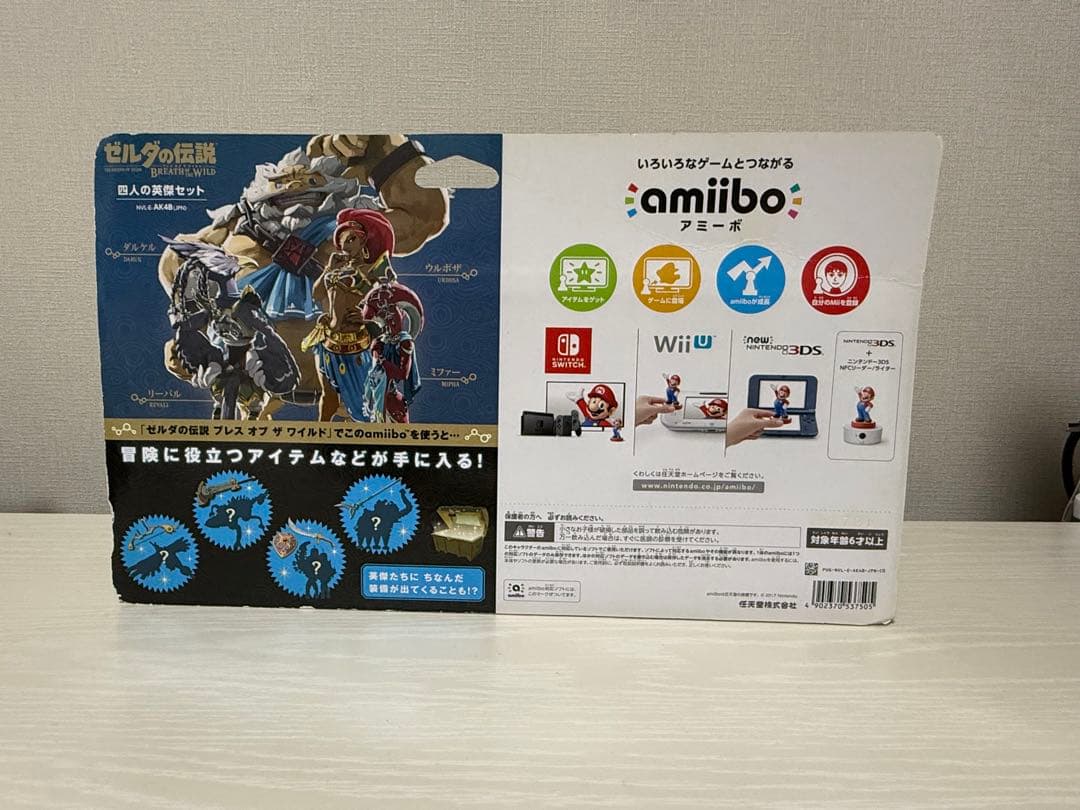 ゼルダの伝説 amiibo 4体セット - メルカリ