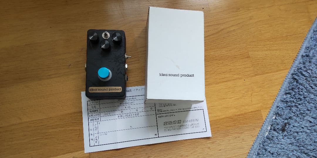 ギター idea sound product IDEA-BMX ver.1