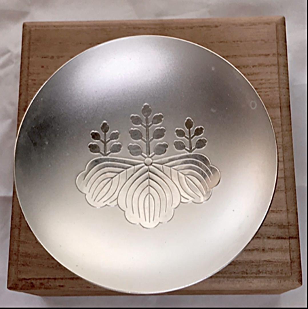 大蔵省造幣局製『シルバー1000(純銀製)』銀杯です。 - メルカリ