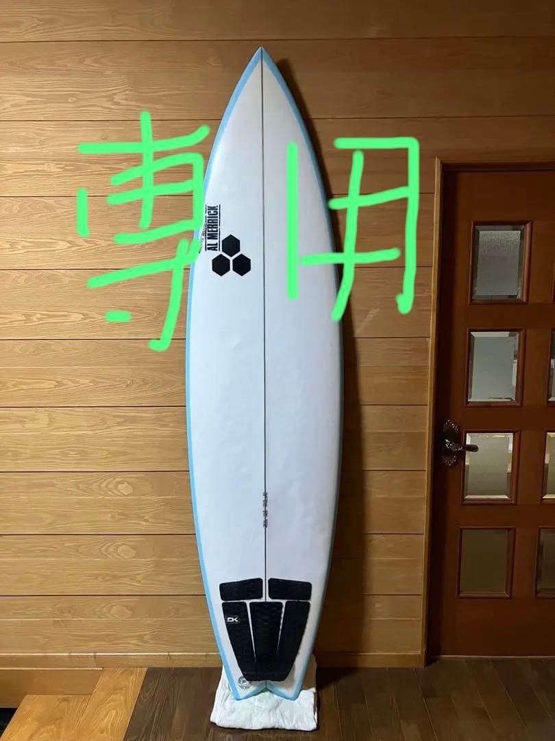 スティング  Rocket Wide 7’2 Rocket Wide – Channel Islands Surfboards