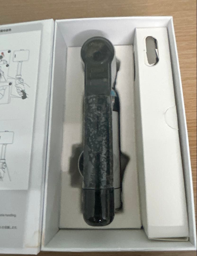 ぐっさん様専用 Insta360 Flow Pro スタビライザー - メルカリ