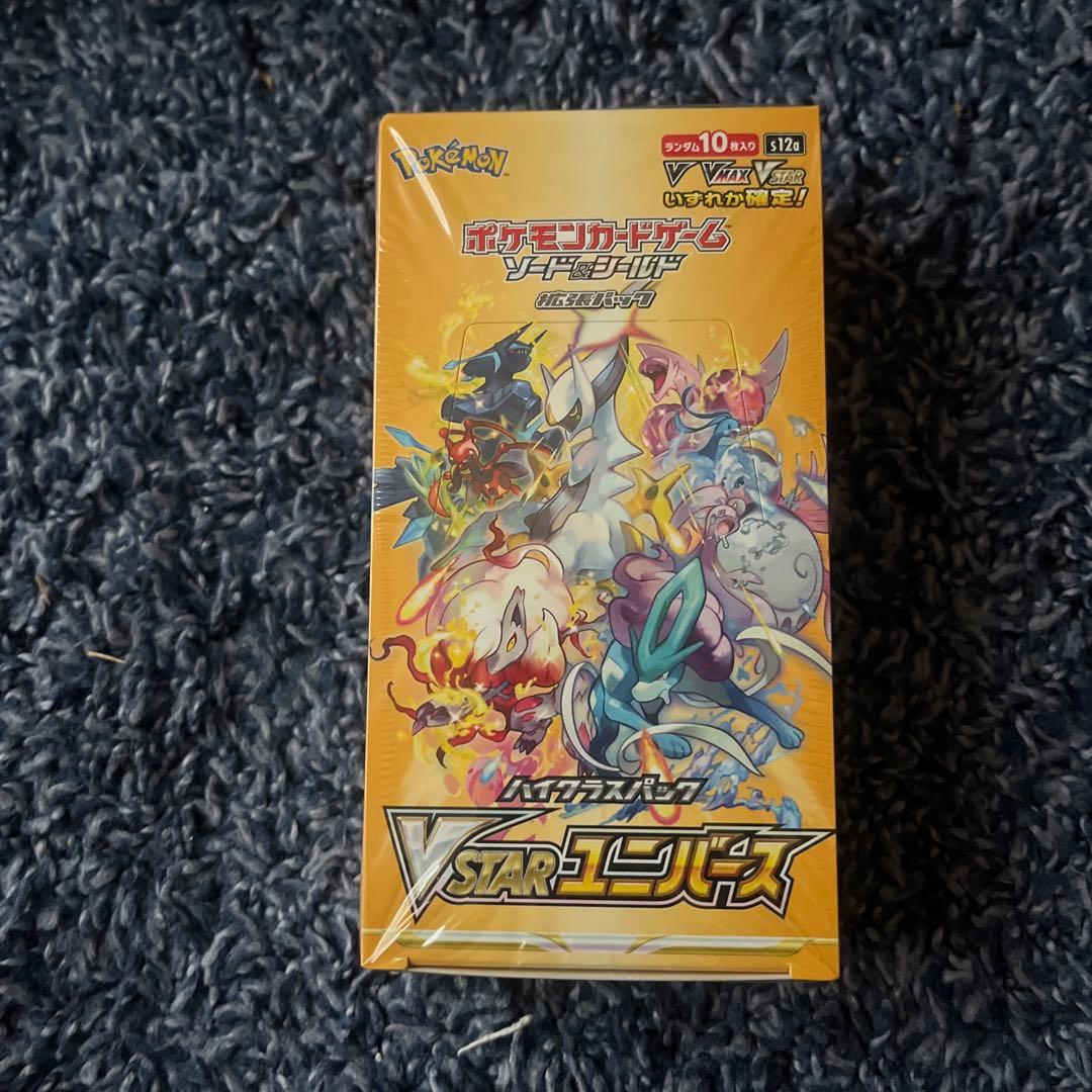 欠*キ様 ポケモンカードBOX まとめ売り