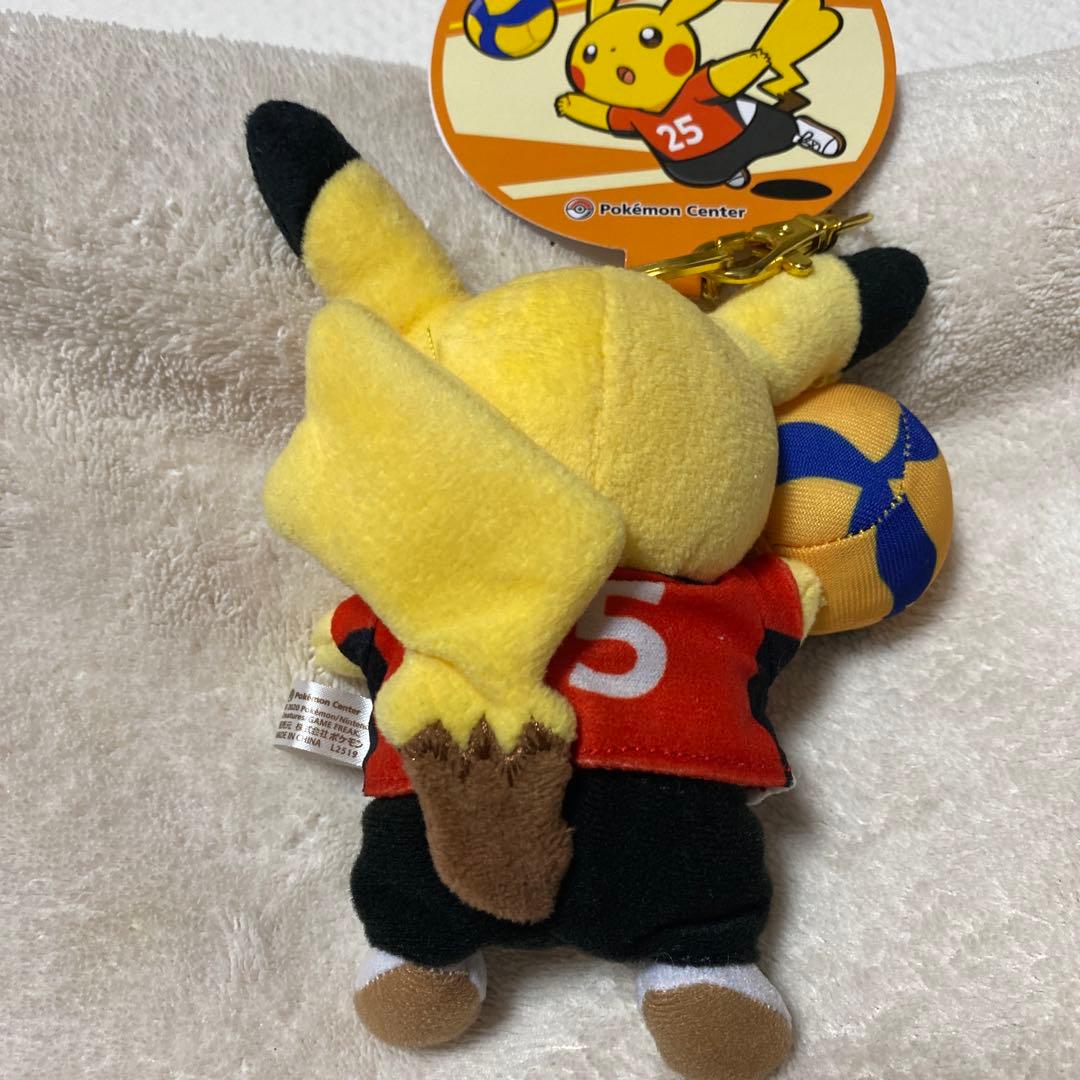 新品 バレーボール ピカチュウ ポケモンセンター - メルカリ