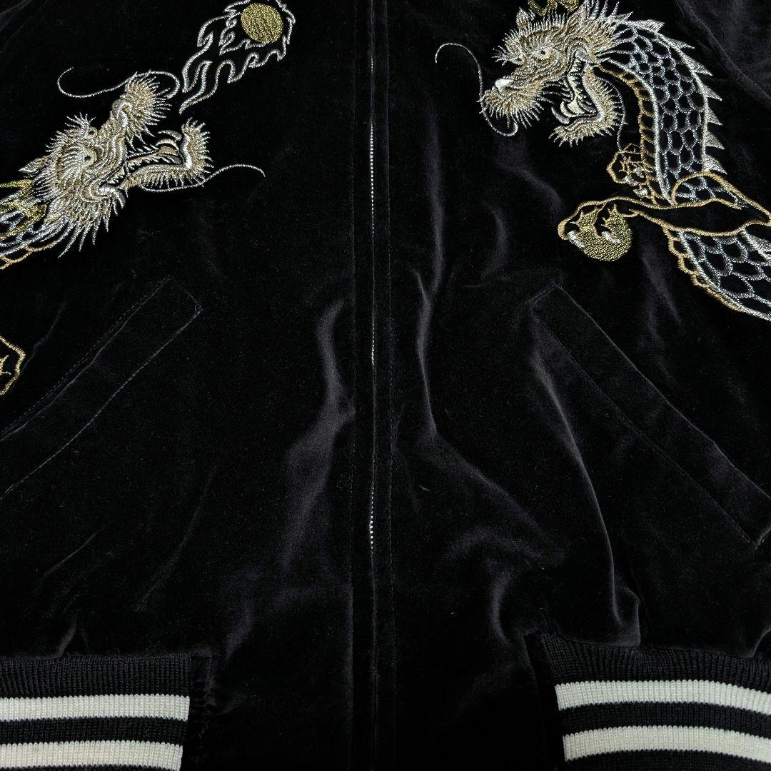 Hoshihime 星姫 別珍/ベロア スカジャン つなぎ双龍両面刺繍 中綿入り