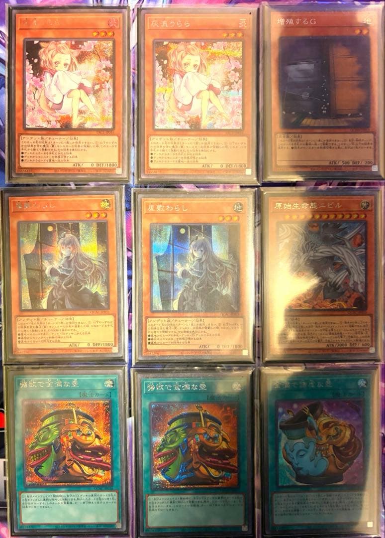 巳剣　デッキ　CS構築　ほぼシークレット統一　デッキパーツ