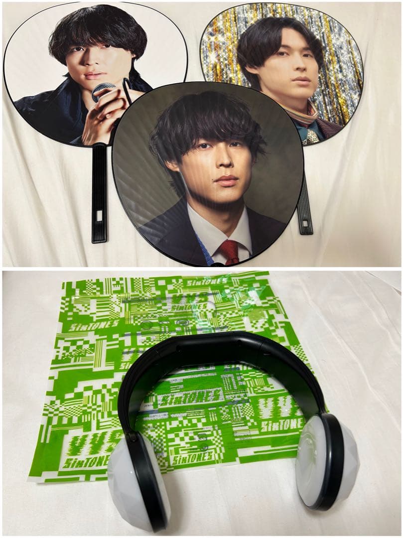 SixTONES うちわ ペンライト - メルカリ