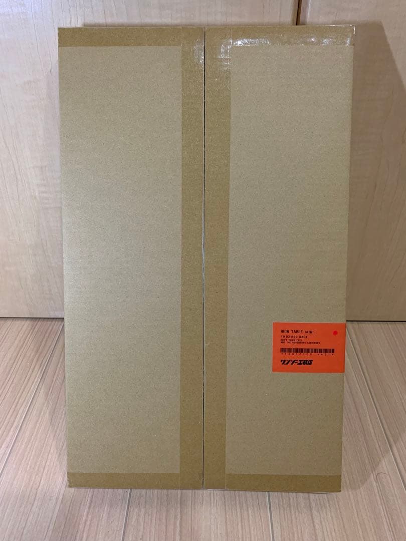 アイアンテーブル ミニ 低っ サンゾー工務店 アシモクラフツ コラボ