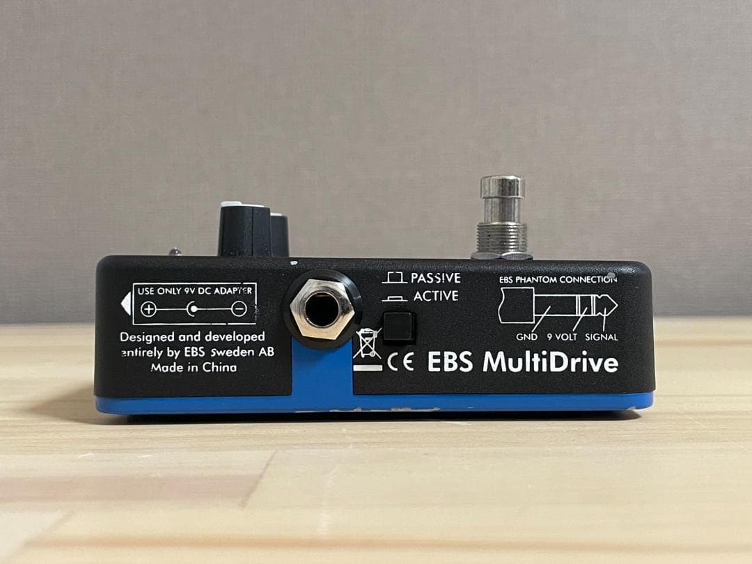 EBS MultiDrive オーバードライブペダル