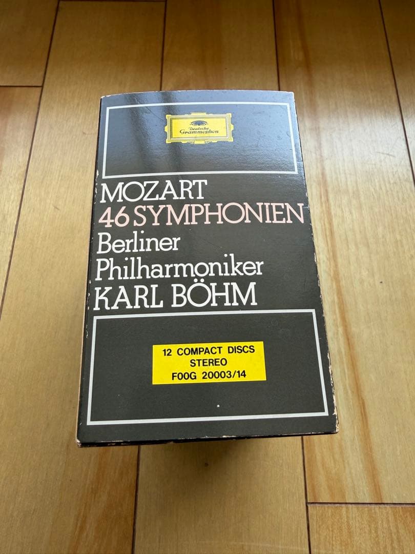 12枚組BOX】モーツァルト：交響曲全集 カール・ベーム＆ベルリン