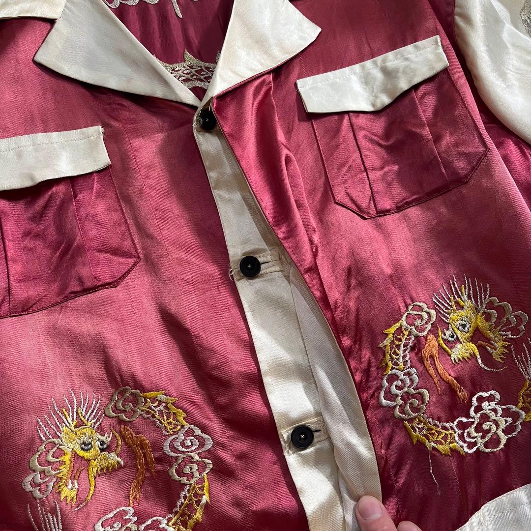 スペシャル」50's スカシャツ スーベニアシャツ スカジャン ビンテージ