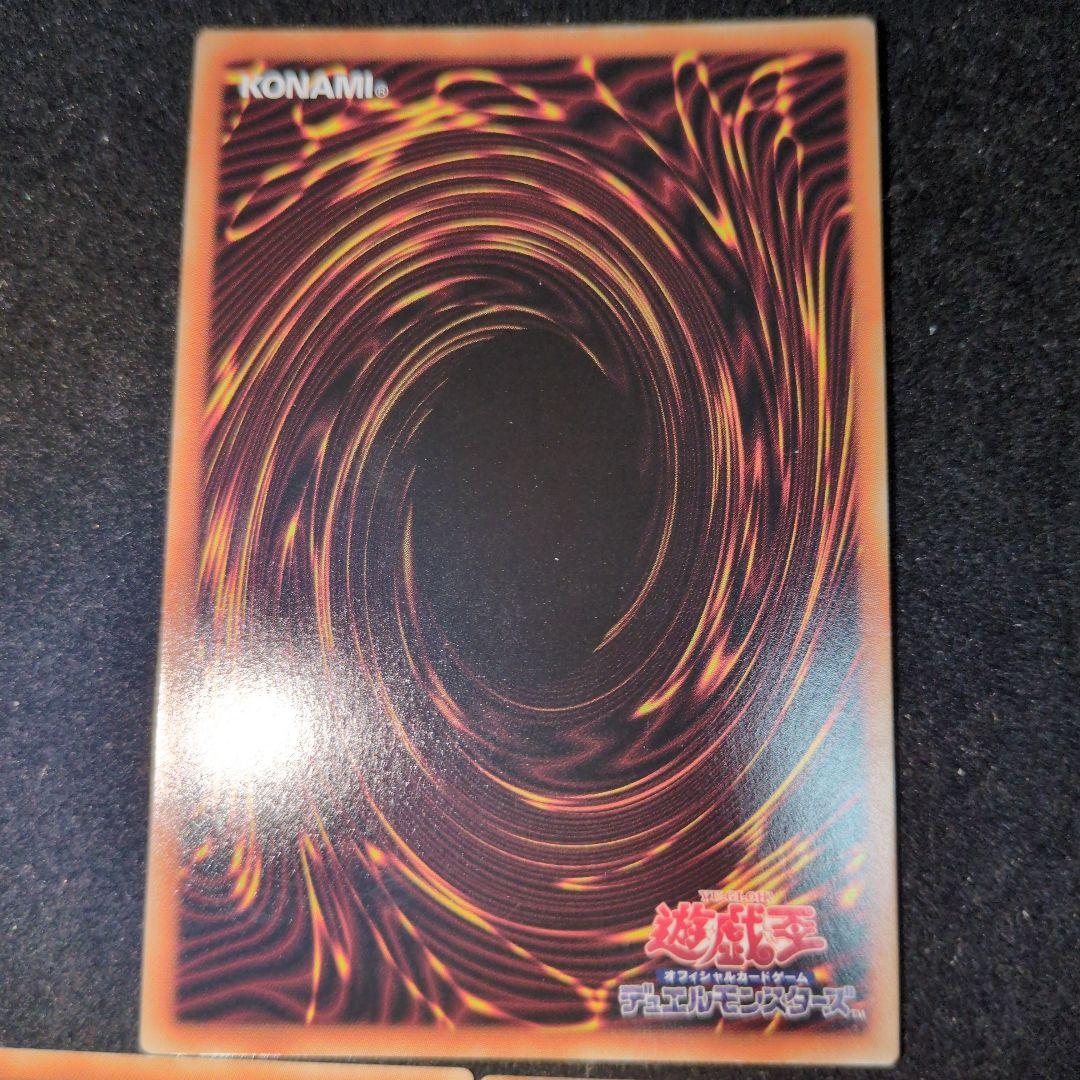 シューティングスター　セイヴァースター　コズミッククェーサー　ホロ