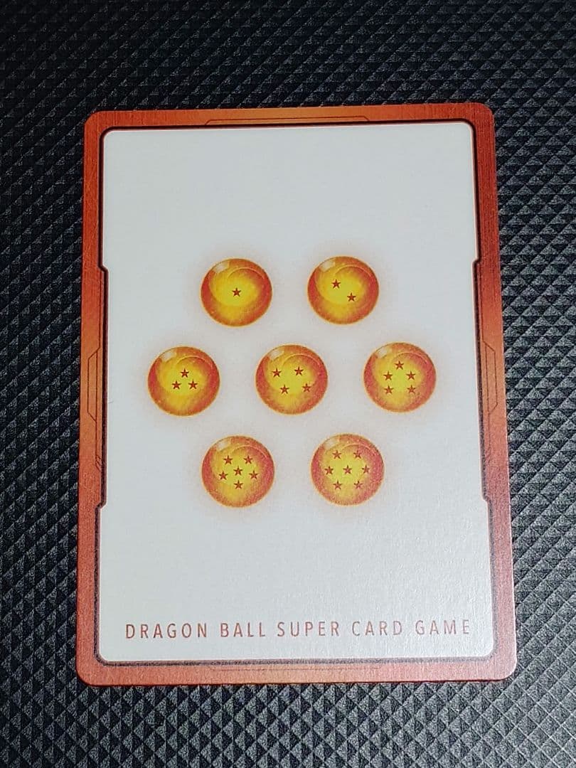 ドラゴンボール エナジーマーカー パラレル 16巻　E-51 マンガブースター①