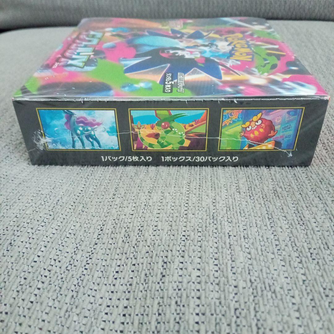 み*あ様 インフェルノXボックス＆メガリザードンXSAR