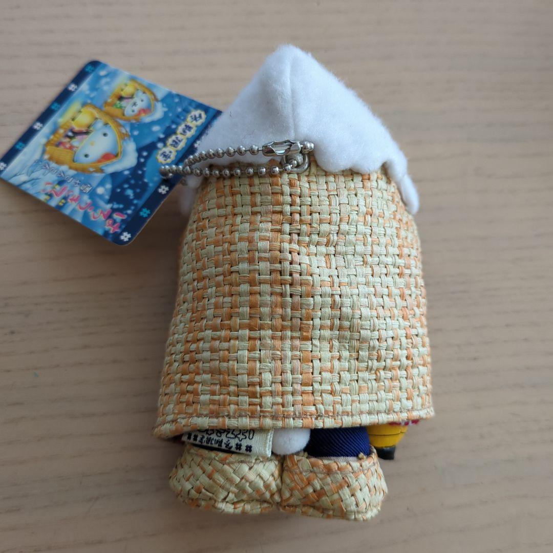 冬期限定　ハローキティ 和服 ぬいぐるみ キーホルダー付き　ご当地キティ