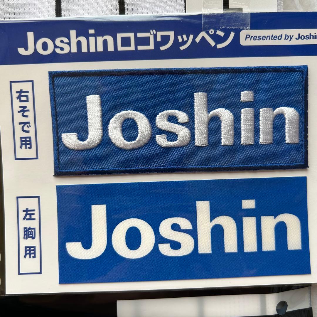 即発送】 2026年 及川雅貴 37 阪神タイガース ホーム ユニフォーム L