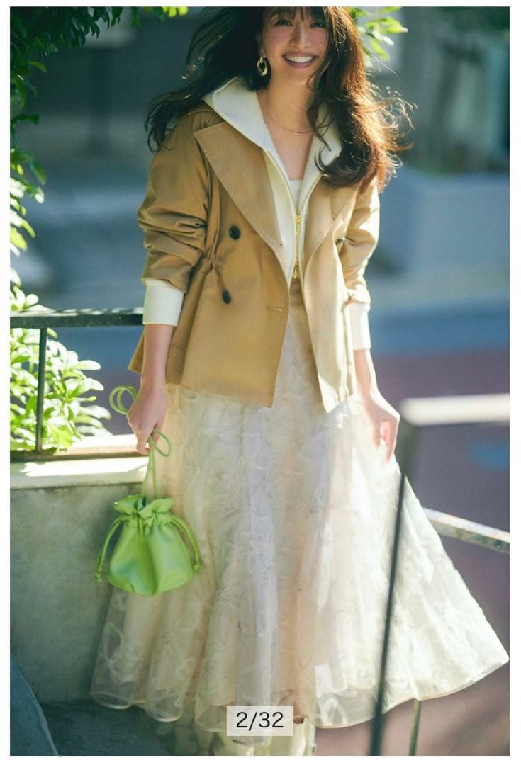 JUSGLITTY シャイニーチュール刺繍スカート アプワイザーリッシェ JUSGLITTY（ジャスグリッティー）の「シャイニーチュール刺繍スカート