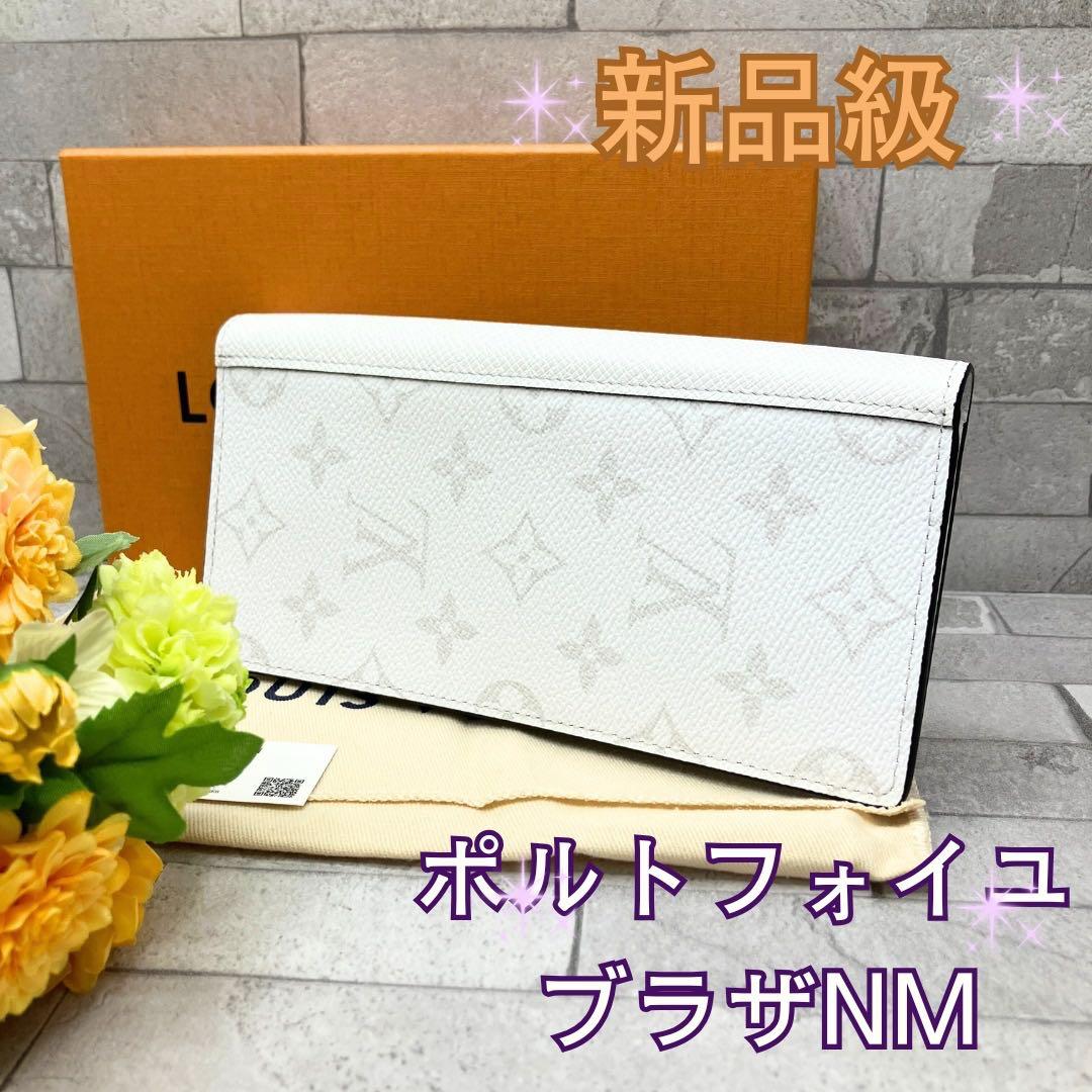 ルイヴィトン タイガラマ ポルトフォイユブラザNM 人気 白　ロングウォレット 楽天市場】【新品】 ルイヴィトン 長財布 ポルトフォイユ ブラザ