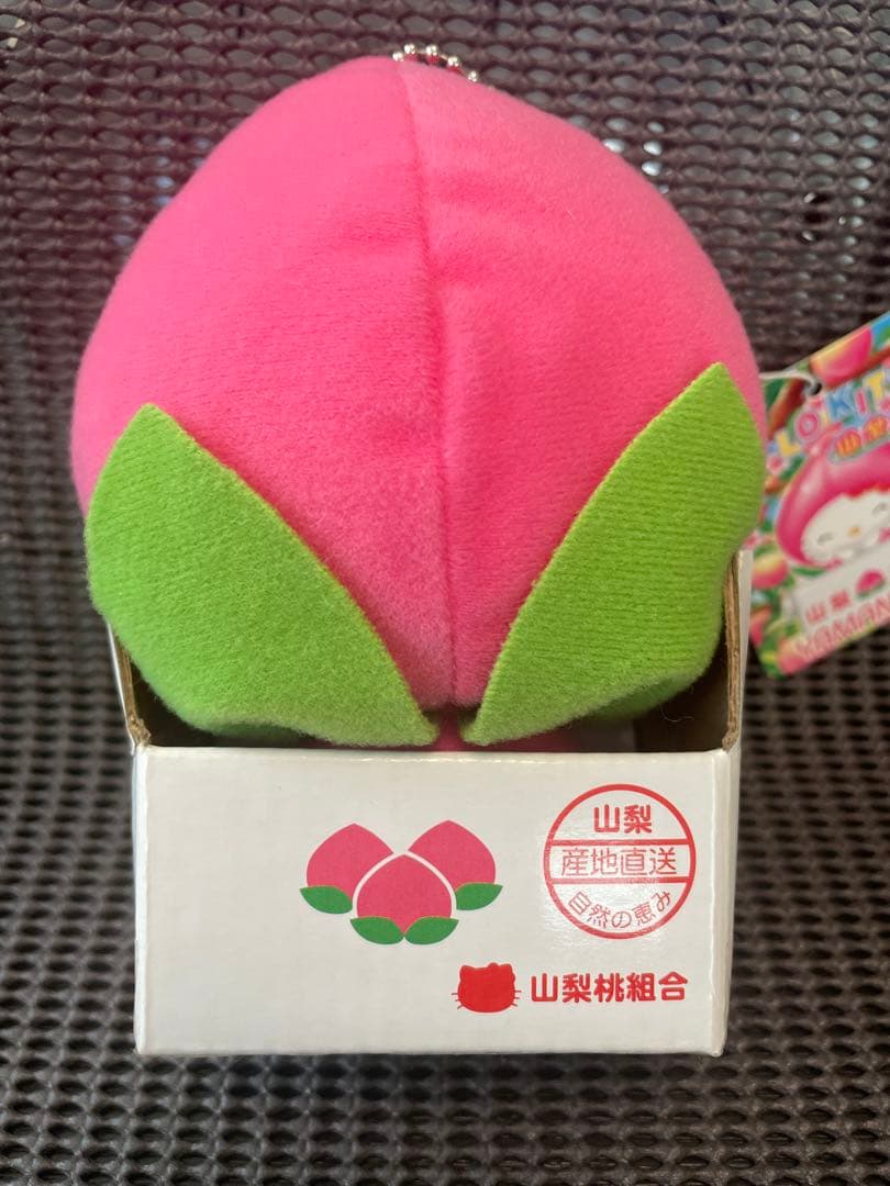 山梨限定 ご当地 ハローキティ 桃 ぬいぐるみ