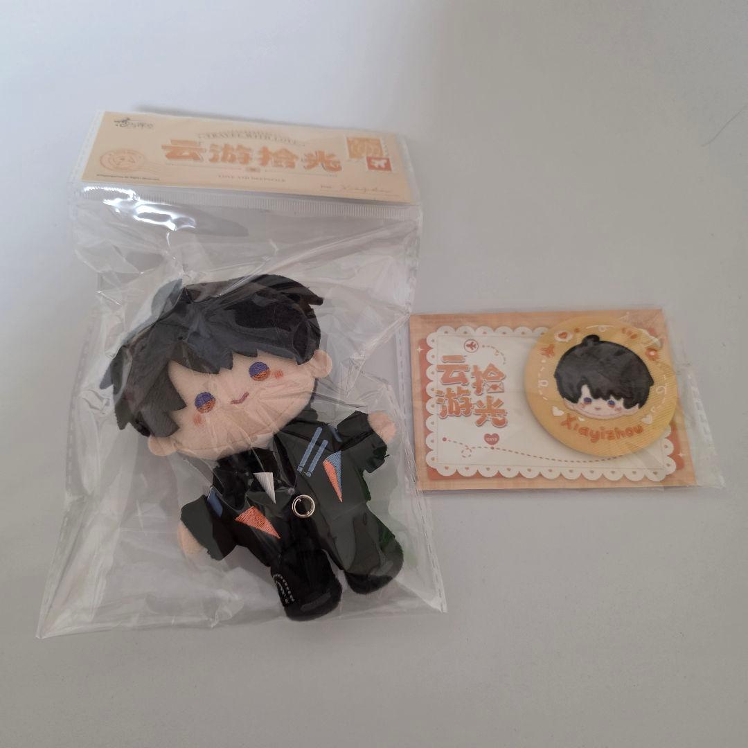 恋と深空　公式グッズ　マヒル　雲游拾光シリーズ