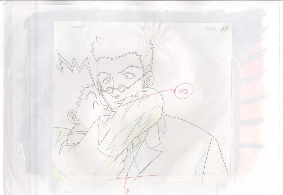 HUNTER×HUNTER　ハンターハンター　大判　セル画　ゴン　レオリオ