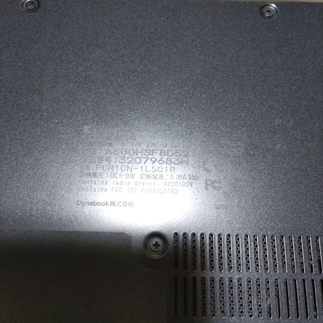 第11世代 Dynabook G83/HS BIOSのみの確認 液晶表示不良 - メルカリ