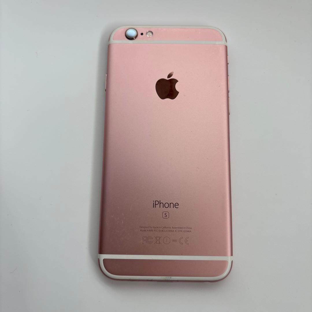 Apple iPhone 6s ローズゴールド 本体 - メルカリ