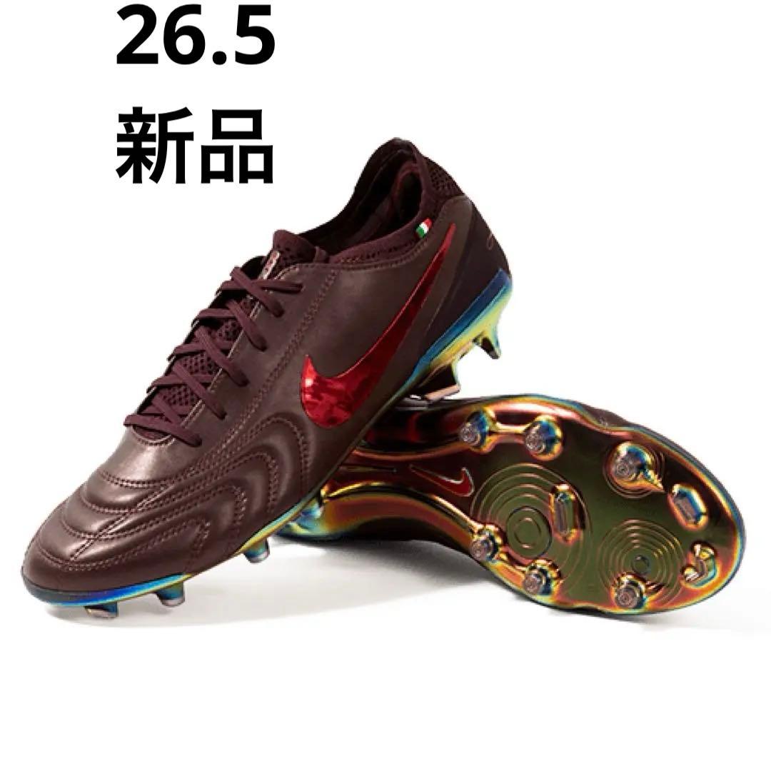 ナイキ ティエンポ レジェンド 10 エリート LUXE FG 26.5 - メルカリ