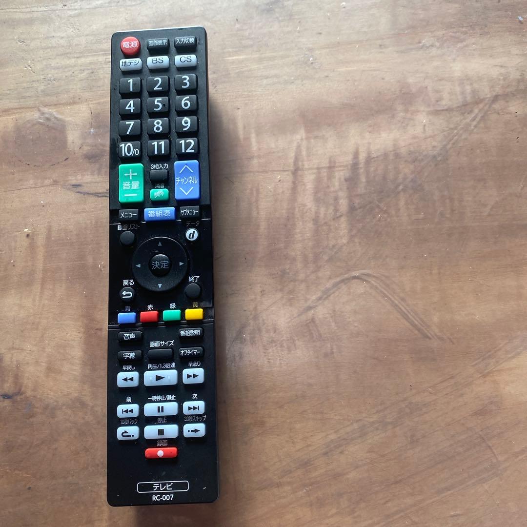 オリオンテレビ用リモコン RC-007 - メルカリ