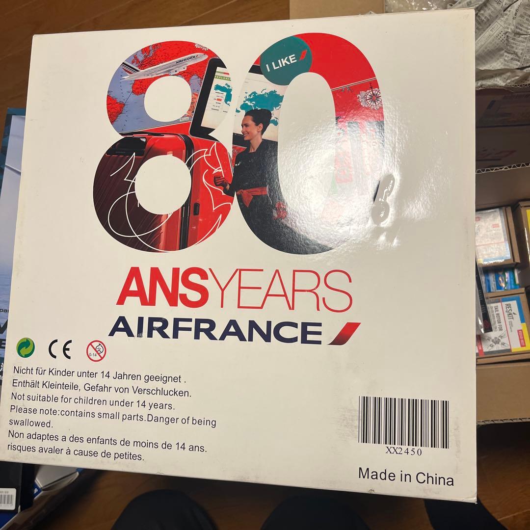 Air France Airbus A380 80周年記念 1/200スケール