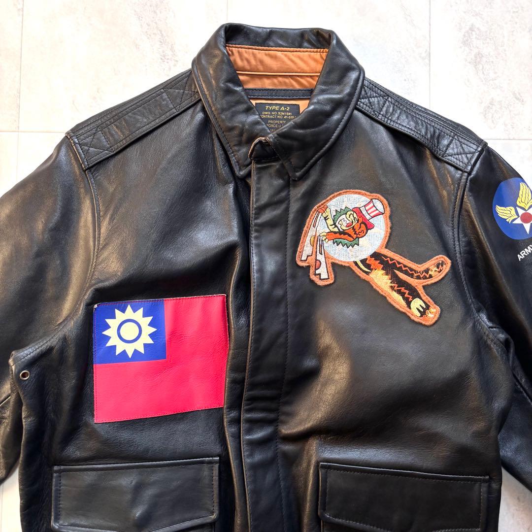 極美品】ヒューストン ホースハイド A-2 フライトジャケット 2XL 黒