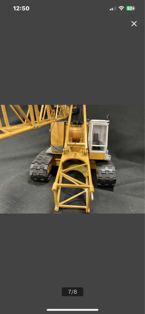 L conrad 1/50 LIEBHERRHS 882 コンラッド クレーン