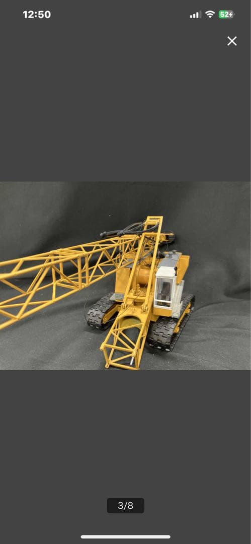 L conrad 1/50 LIEBHERRHS 882 コンラッド クレーン