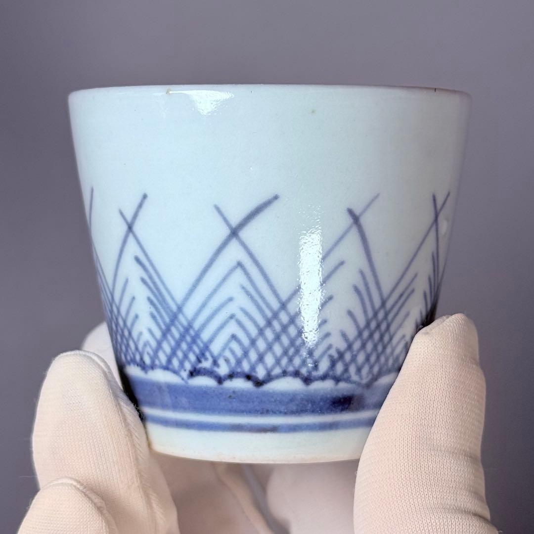 古伊万里　染付桧垣文向付　蕎麦猪口　初期手　江戸中期　酒器　古器を楽しむ　白濁