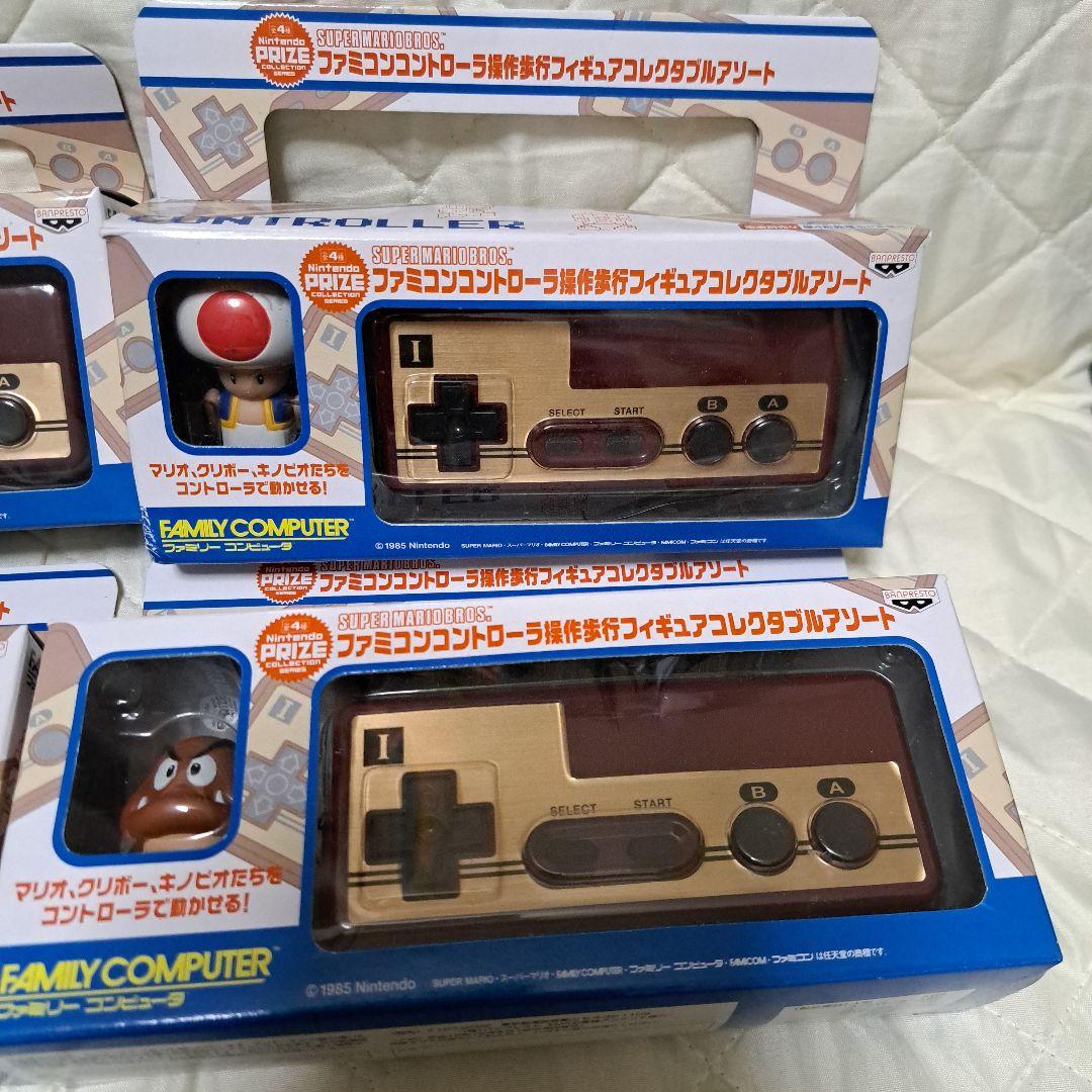 マリオ　ファミコンコントローラー操作歩行フィギュアコレクタブルアソート