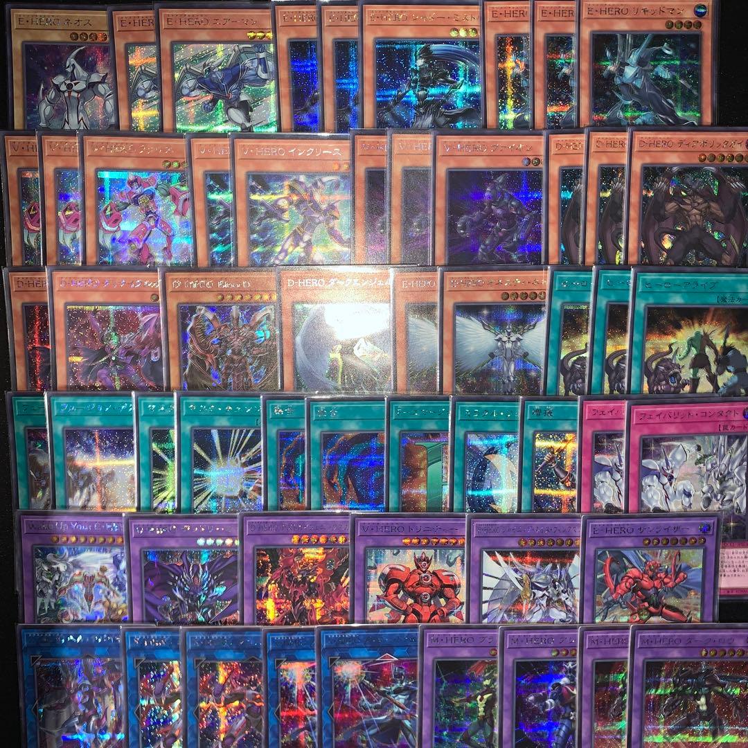 遊戯王 HERO シークレット統一 メイン40枚+EX15枚