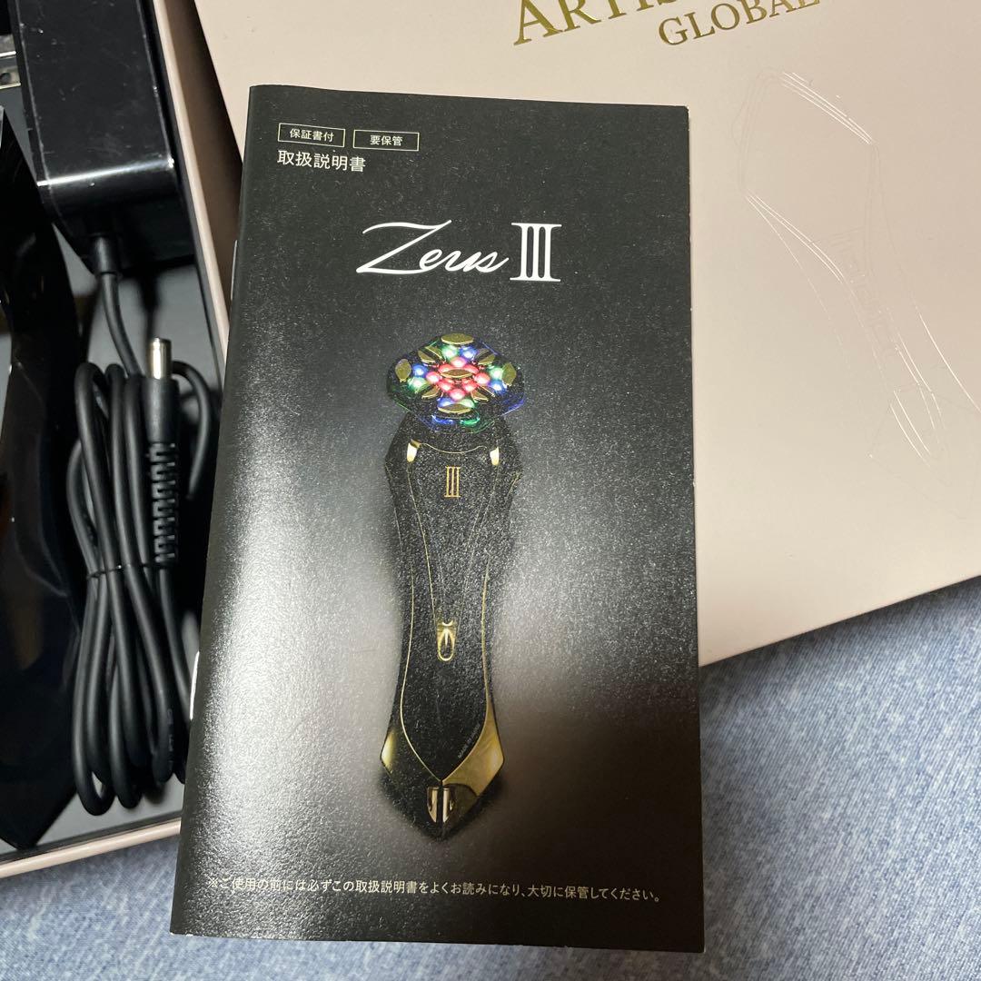 ARTISTIC&CO. ZeusⅢ -ゼウスⅢ /美顔器/アリーヴォ